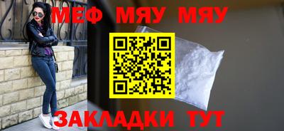 марки lsd Апрелевка