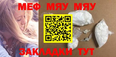 марки lsd Апрелевка