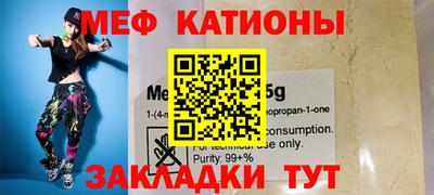 марки nbome Аргун