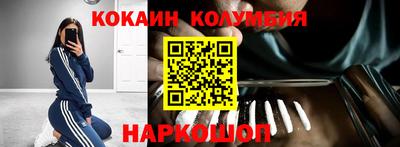 марки lsd Апрелевка