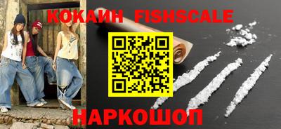 марки lsd Апрелевка