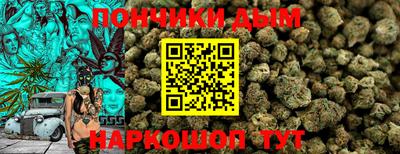 марки lsd Апрелевка