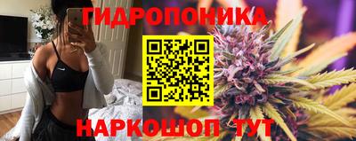 скорость mdpv Краснодар