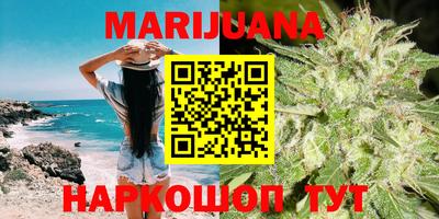 MDMA Апшеронск