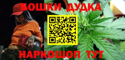 марки lsd Апрелевка