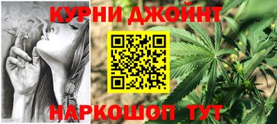 марки lsd Апрелевка