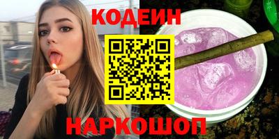 MDMA Апшеронск