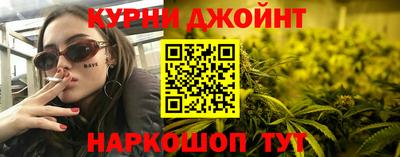 марки lsd Апрелевка