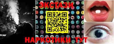 марки lsd Апрелевка