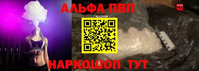 марки lsd Апрелевка