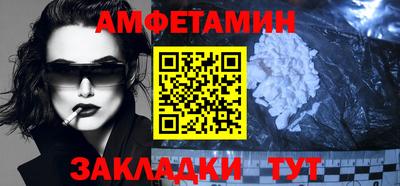 марки nbome Аргун