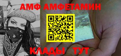 марки lsd Апрелевка