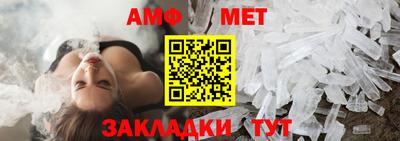MDMA Апшеронск