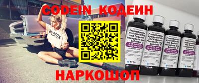 марки lsd Апрелевка