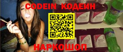 MDMA Апшеронск
