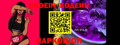 мдпв Краснознаменск