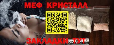 марки nbome Аргун