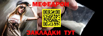 марки nbome Аргун