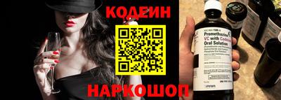 MDMA Апшеронск