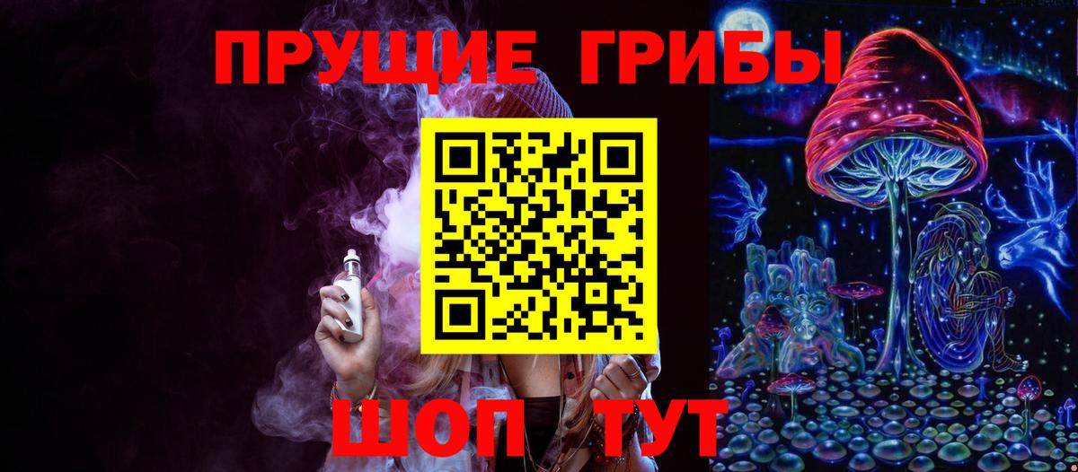 МДМА  Вход с VPN  Марихуана  Меф МЯУ МЯУ   Волжский  ГАШИШ  ЭКСТАЗИ 
